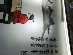 -老南昌粉面馆(绳金塔店)