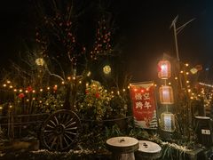 -悟空山宿陨石私汤温泉酒店(神舟大道地铁站店)