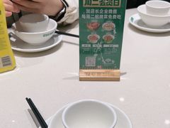 -绿草地·湘菜(芙蓉天街店)