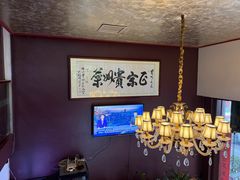 -贵州人家·酸汤火锅·20年老字号