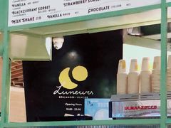 -LUNEURS月乐诗·法式冰淇淋(环贸店)