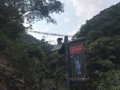 -古龙峡云天玻霸