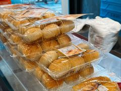 萝卜丝酥饼-王家沙点心店(南京西路总店)