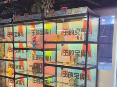 -核客电玩城(东门店)