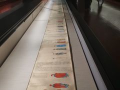 -台北故宫博物院