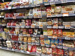-Olé精品超市(广州太古汇店)