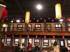 -鲁城往事(游客中心店)
