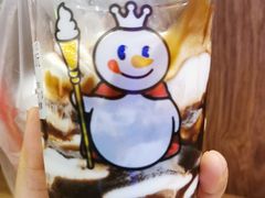 -蜜雪冰城(陆家嘴店)