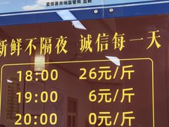 -姚家猪蹄坊(蓝田县店)