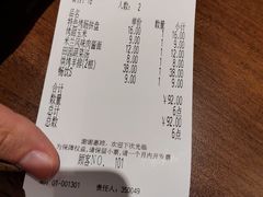 -萨莉亚意式餐厅(南京万达茂店)