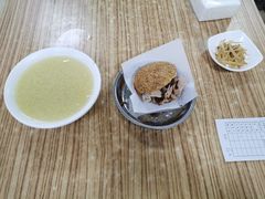 -老四烧饼铺(丽源路店)