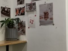 -花生咖啡 peanut coffee