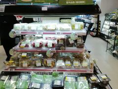 -盒马鲜生(丁香国际店)