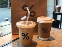 -% Arabica阿拉比卡咖啡烘焙工坊
