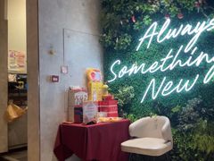 -必胜客(番禺万达广场店)