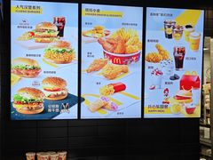 -麦当劳(北苑秋实路店)