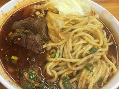 -蒋六十八梯眼镜面(渝中店)