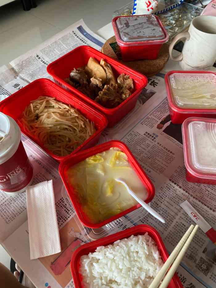 只有靠外卖才四舍五入跟外界有点接触……  九毛九在美团上的选择不多