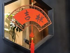 -南园民国茶楼餐厅·常州菜(北大街店)