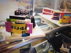 -W CAFE(甜爱路店)