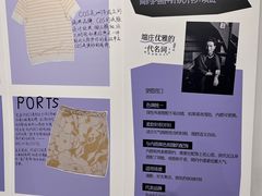 -多抓鱼循环商店(虹桥天地店)