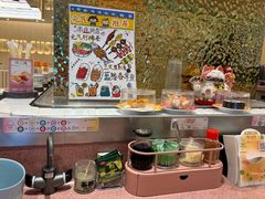 -元气寿司(环球港店)