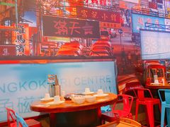 大堂-捞围鲜·港式打边炉(海阳路店)