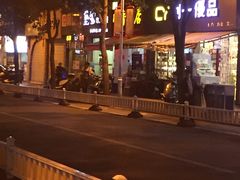 -知根知底·现烤披萨(长乐店)