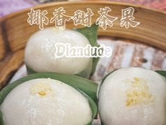 -点都德(龙之梦店)