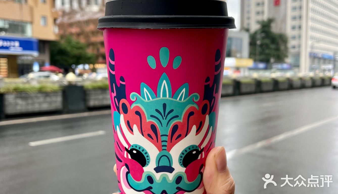 公主们请来喝这杯奶茶🥤