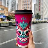 公主们请来喝这杯奶茶🥤
