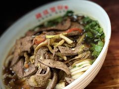 腰花粉-肆姐面粉馆(坡子街店)