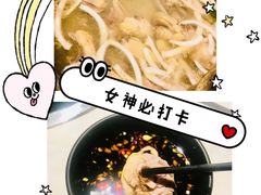 原味椰子鸡-狐狸爱上椰子鸡(滨江星光大道店)