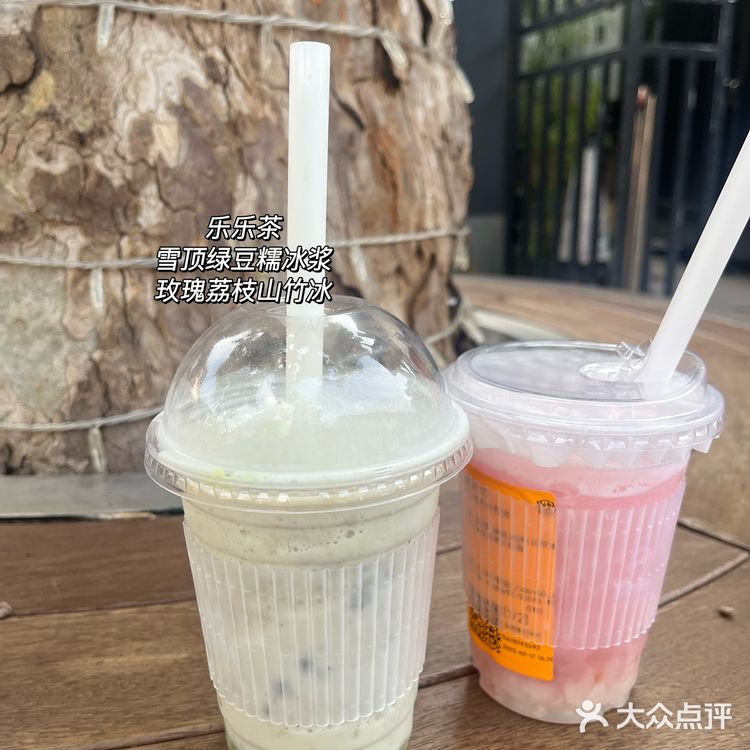 7月奶茶新品外卖测评‼️真实可靠