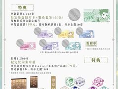 -上海静安大悦城
