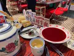 -沙胆彪炭炉牛杂煲(上海日月光广场店)