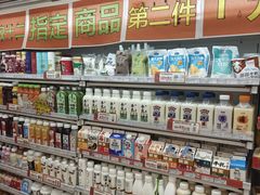 -7-ELEVEN便利店(淞虹店)