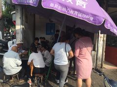 -老客满蛋饼(双塔市集店)