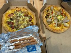 黑松露风味菌菇鸡肉比萨-达美乐比萨(双龙大道店)