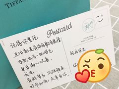-Tiffany & Co.蒂芙尼
(武汉武商MALL店)