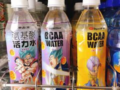 -全家便利店(四平路六店)