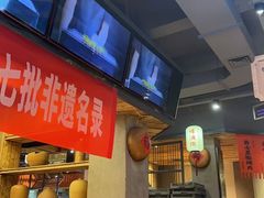 -小杨烤肉(朱雀店)