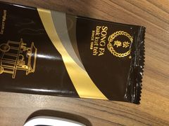 -松發肉骨茶(先得坊店)