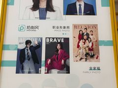 -拍刻风照相馆(南山西丽店)