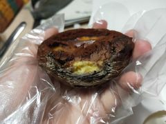脏脏蛋挞-好利来(交大店)