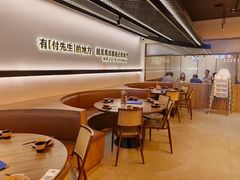 -付掌柜在成都·头牌水煮牛肉(黄鹤楼泛悦汇店)