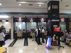 -中国工商银行(江苏省分行营业部)