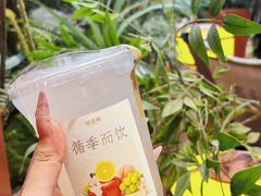 -茶话弄(中贸广场店)