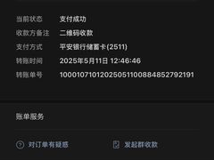 -纳鲁孜·新疆特色餐厅(上海悦荟广场店)