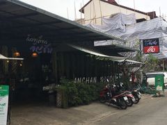 -蝶豆花蓝面条
